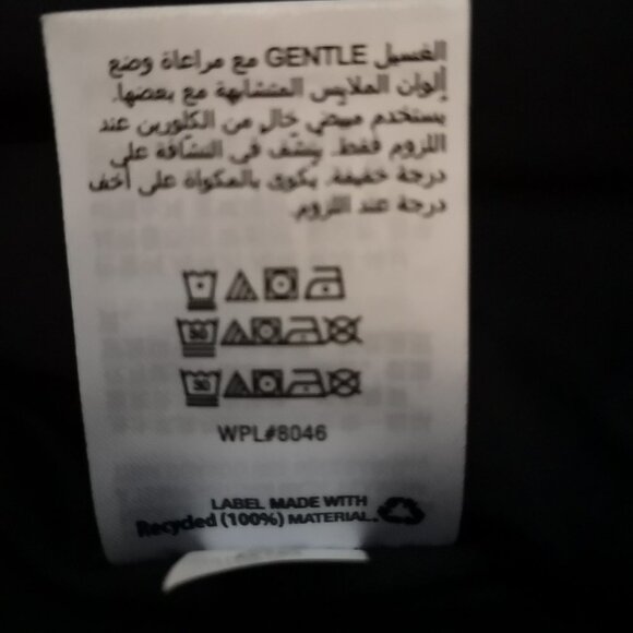 Alfani Ladies Black Dress Skirt with Flower Print - Picture 5 of 5